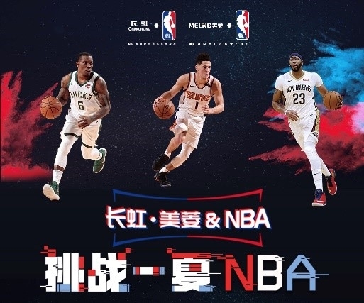 博尔哈伊