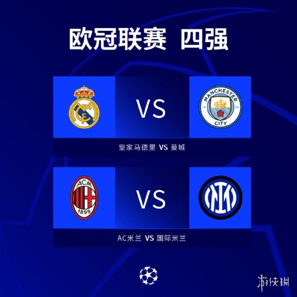 略不仅让俱