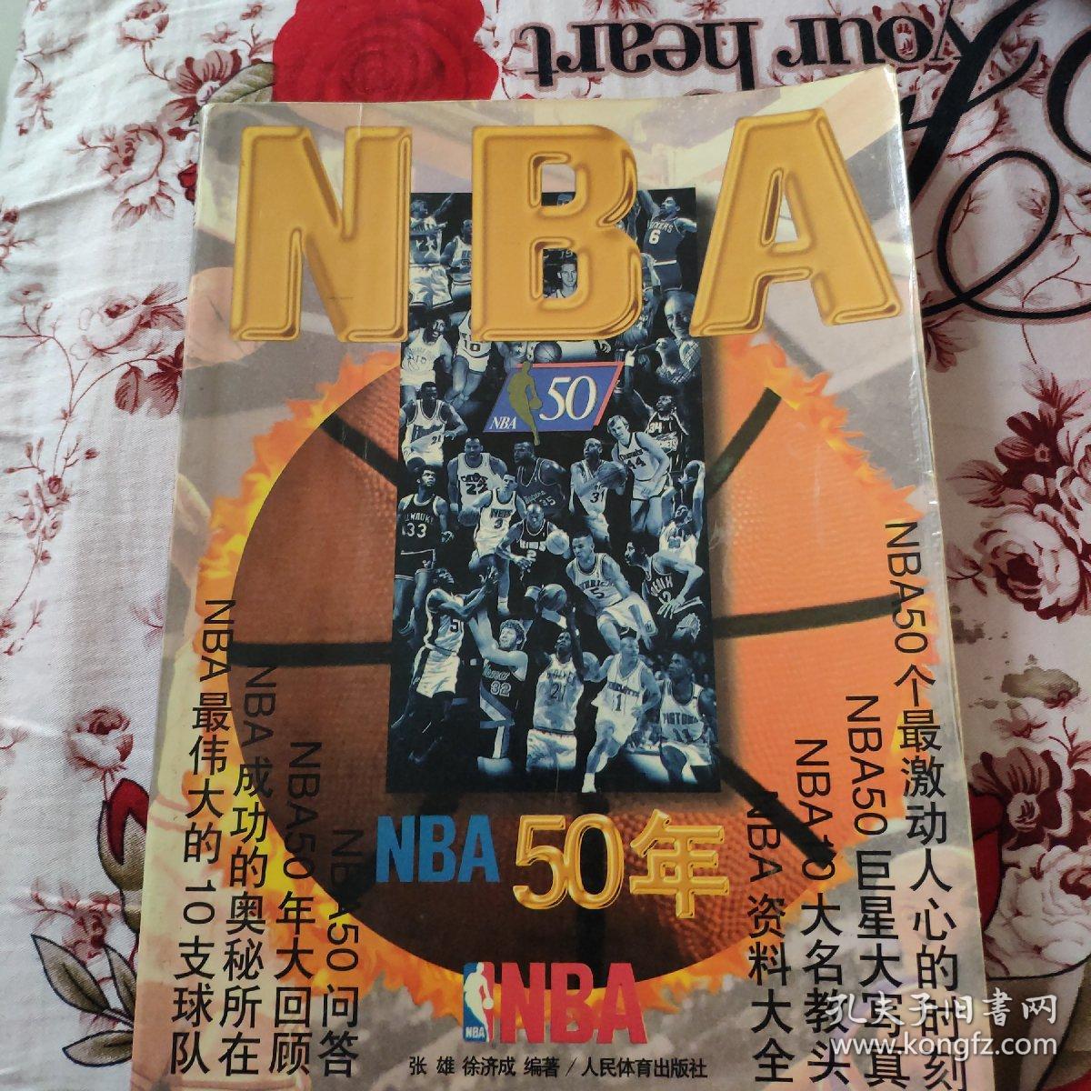 细节都