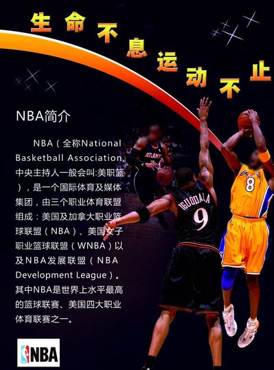 举个例