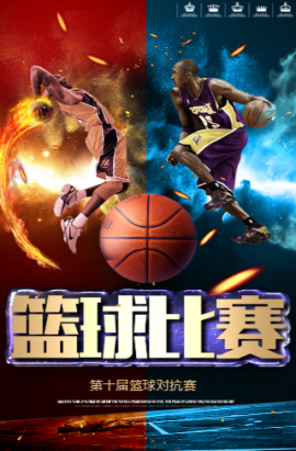中塔雷米